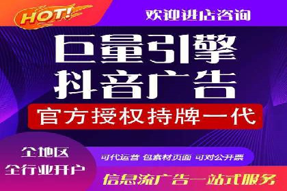 百度推广托管服务助力企业拓展市场的真实经历
