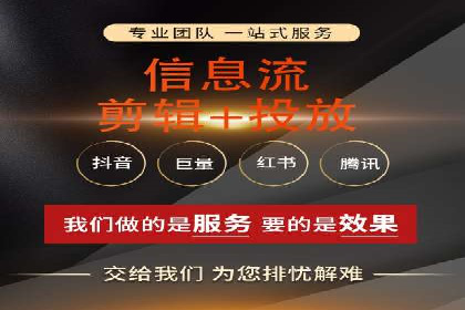 SEM托管实战案例：助力企业品牌形象塑造