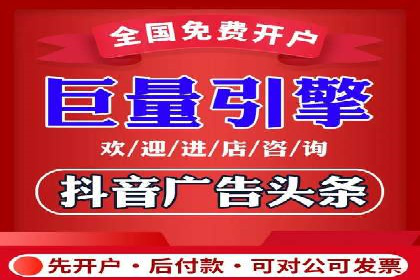 解析SEM代运营托管公司在市场竞争中的角色